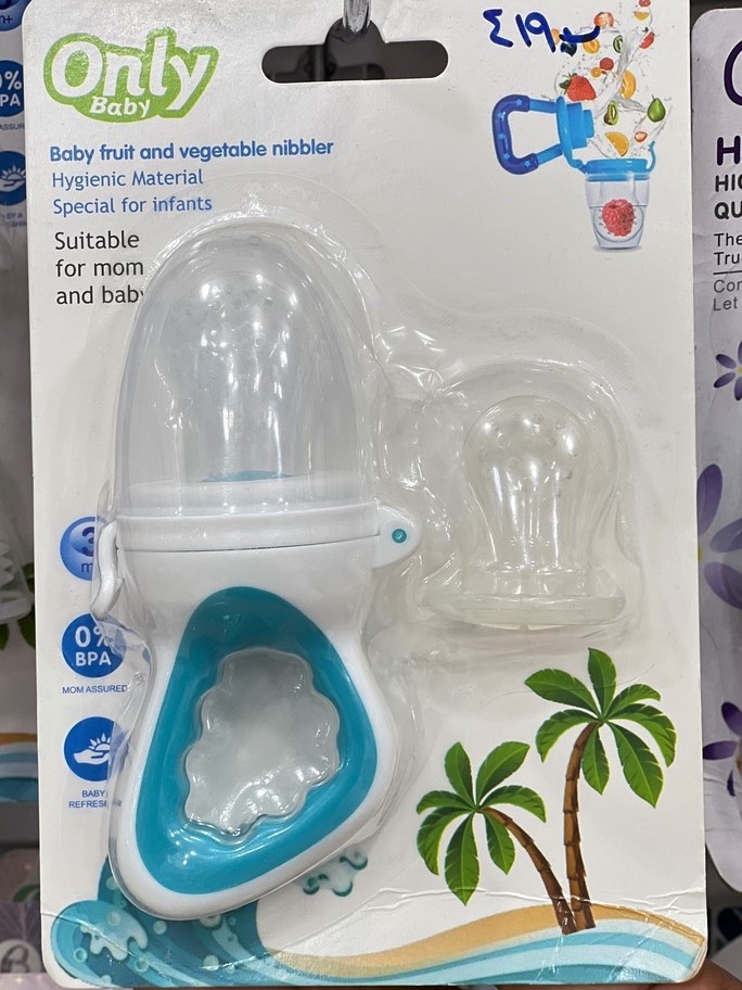 پستانک میوه خوری only baby