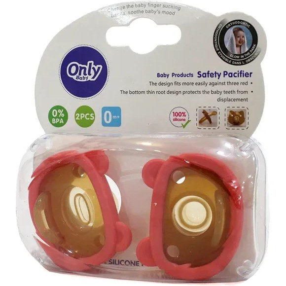 پستانک موم عسلی شب و روز Only baby