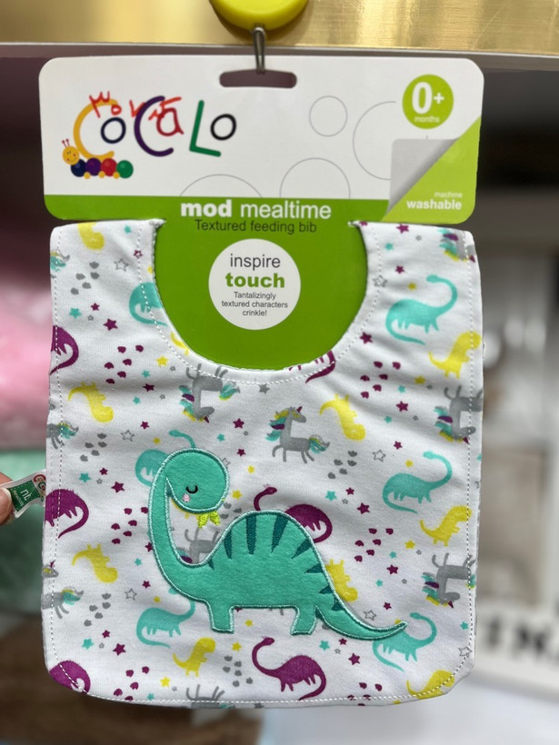 پیش بند نوزادی گلدوزی cocalo