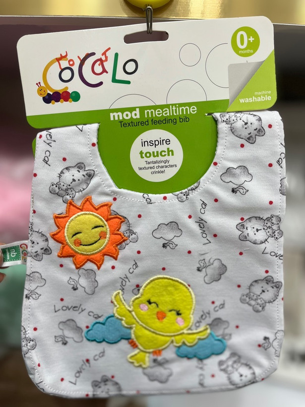 پیش بند نوزادی گلدوزی cocalo