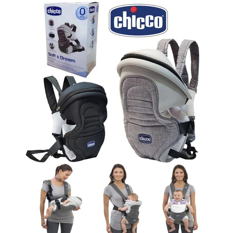 آغوشی کودک chicco
