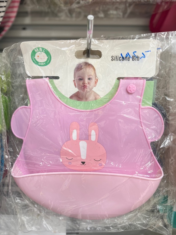 پیشبند سیلیکونی کودک